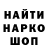 COCAIN Колумбийский Morkovka Play