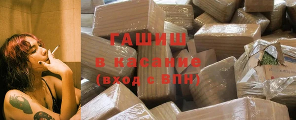 a pvp Верхний Тагил