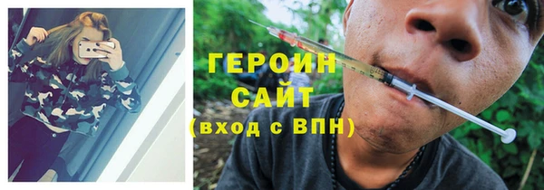 mix Верея