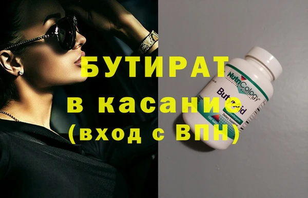 a pvp Верхний Тагил
