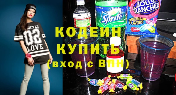 a pvp Верхний Тагил