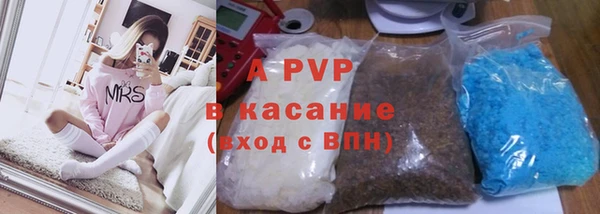 mix Верея