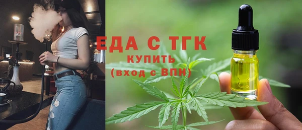 a pvp Верхний Тагил