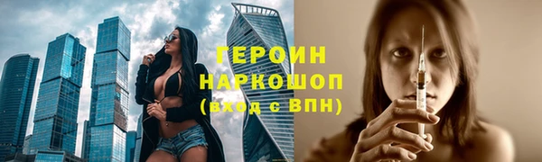 a pvp Верхний Тагил
