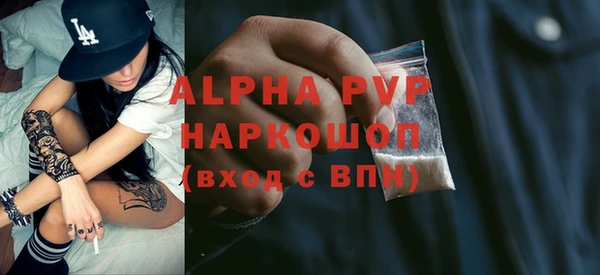 mix Верея