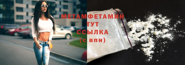 a pvp Верхний Тагил