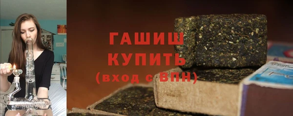 a pvp Верхний Тагил