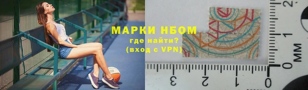 мефедрон мука Верхнеуральск