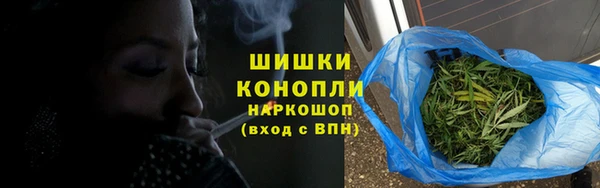 mix Верея