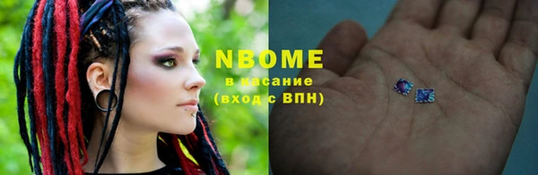 mix Верея