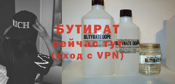 a pvp Верхний Тагил