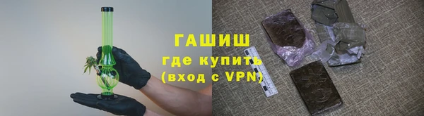 a pvp Верхний Тагил