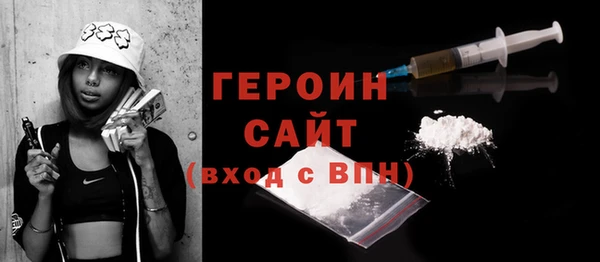 a pvp Верхний Тагил