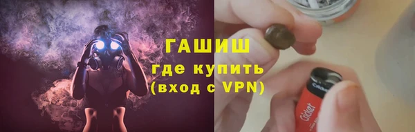 a pvp Верхний Тагил