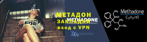 a pvp Верхний Тагил