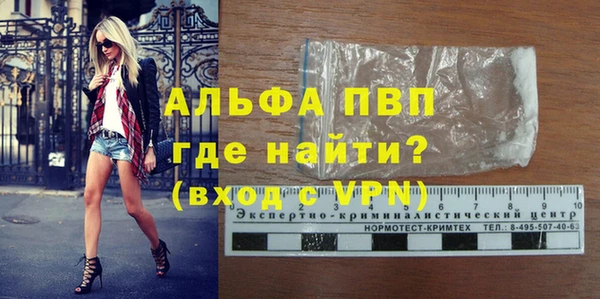 mix Верея
