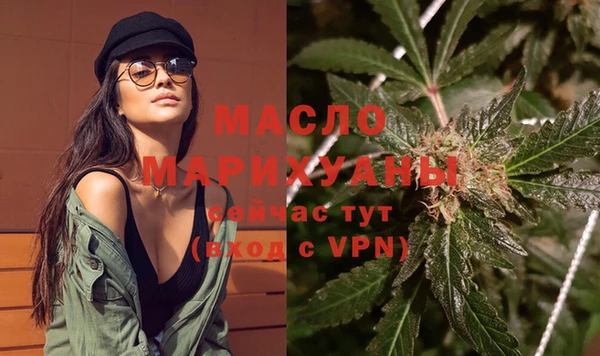 mix Верея