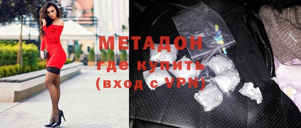 mix Верея