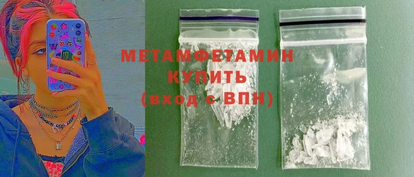 a pvp Верхний Тагил