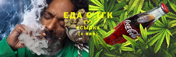mix Верея