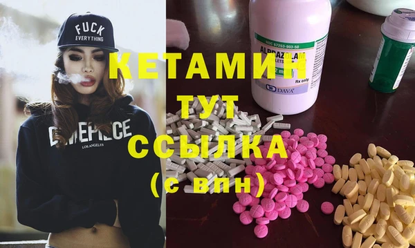 mix Верея
