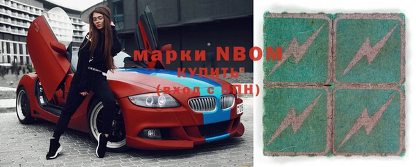 мефедрон мука Верхнеуральск