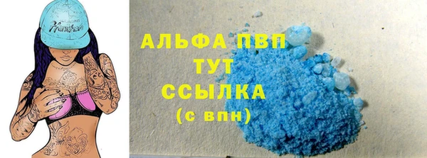 a pvp Верхний Тагил