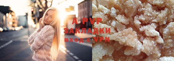 mix Верея