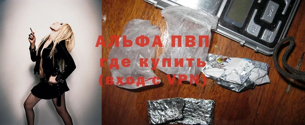 мефедрон мука Верхнеуральск