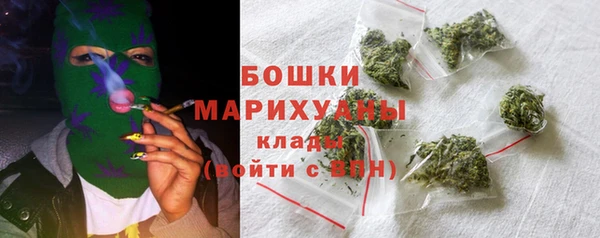 мефедрон мука Верхнеуральск