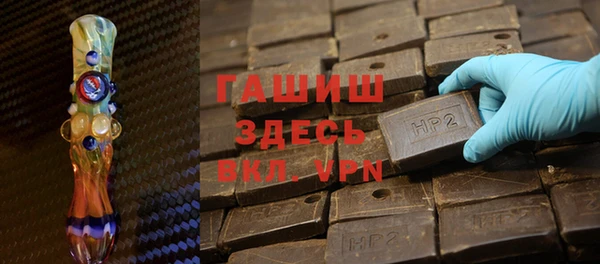 мефедрон мука Верхнеуральск
