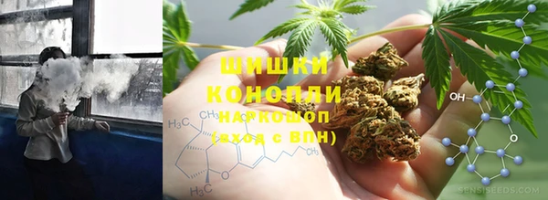 mix Верея