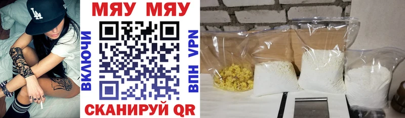 дарк нет наркотические препараты  omg как войти  Мефедрон VHQ  Новоржев  хочу наркоту 