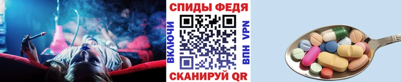Метамфетамин витя  мега как зайти  Новоржев 