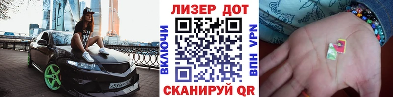 Марки N-bome 1,5мг  закладки  Новоржев 