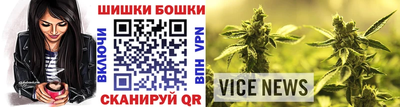 blacksprut   Новоржев  Каннабис Amnesia 